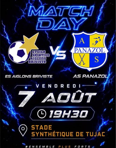 4e match amical (troisième extérieur) 4e match amical (troisième extérieur)