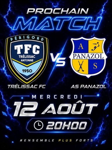 5e match amical (quatrième extérieur) 5e match amical (quatrième extérieur)